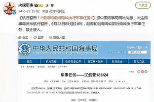 kaiyun官方网站ap截图0